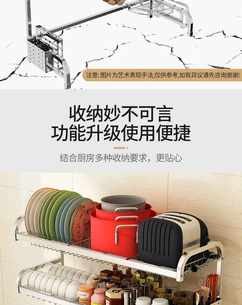 Kitchen sink stainless steel grid memory heat shield for sink plate