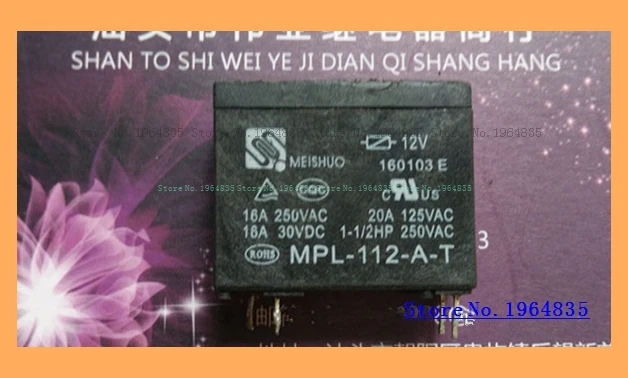 MPL-112-A-T 12V 16A 4 |