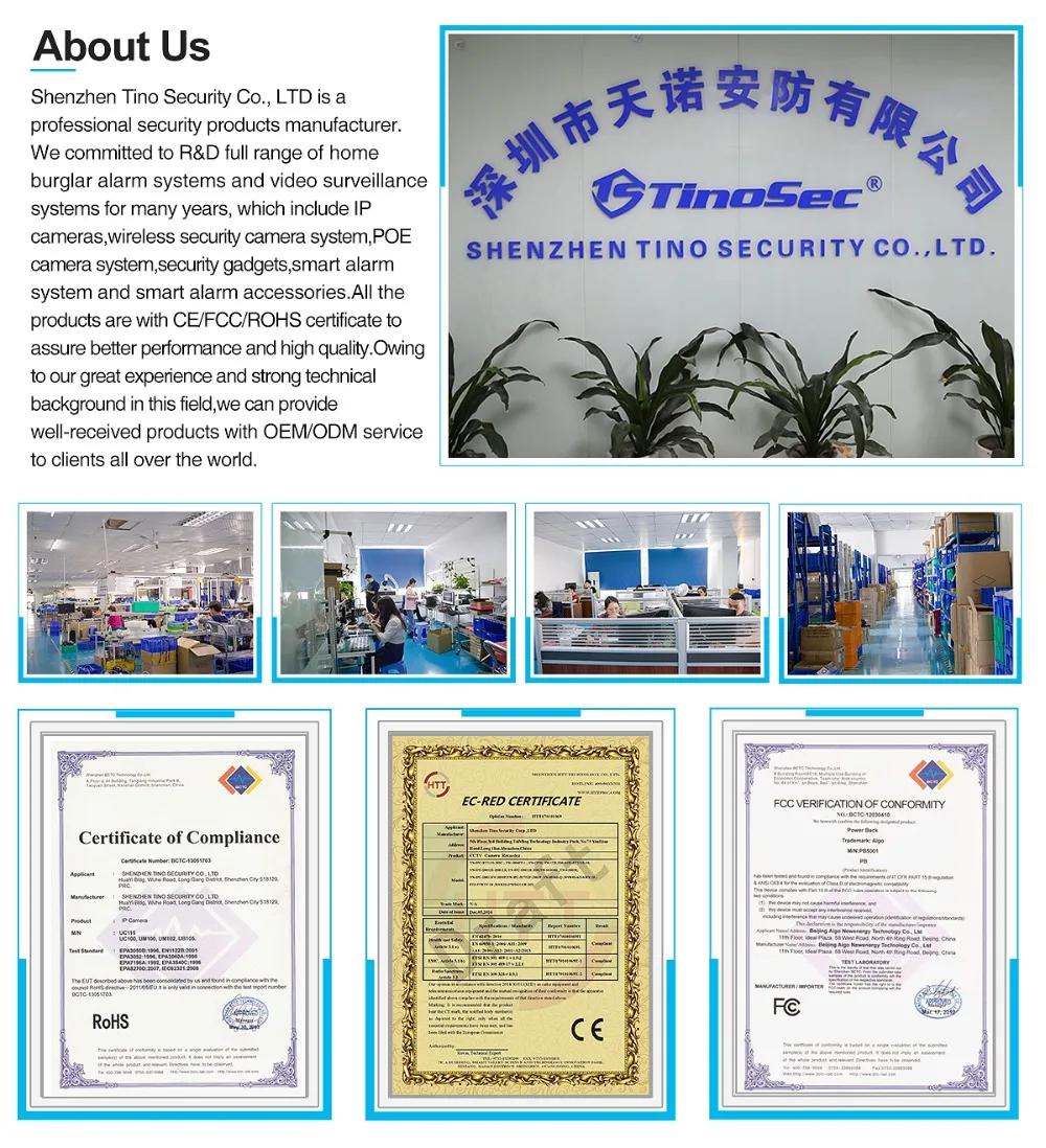 微信图片_20200319102324