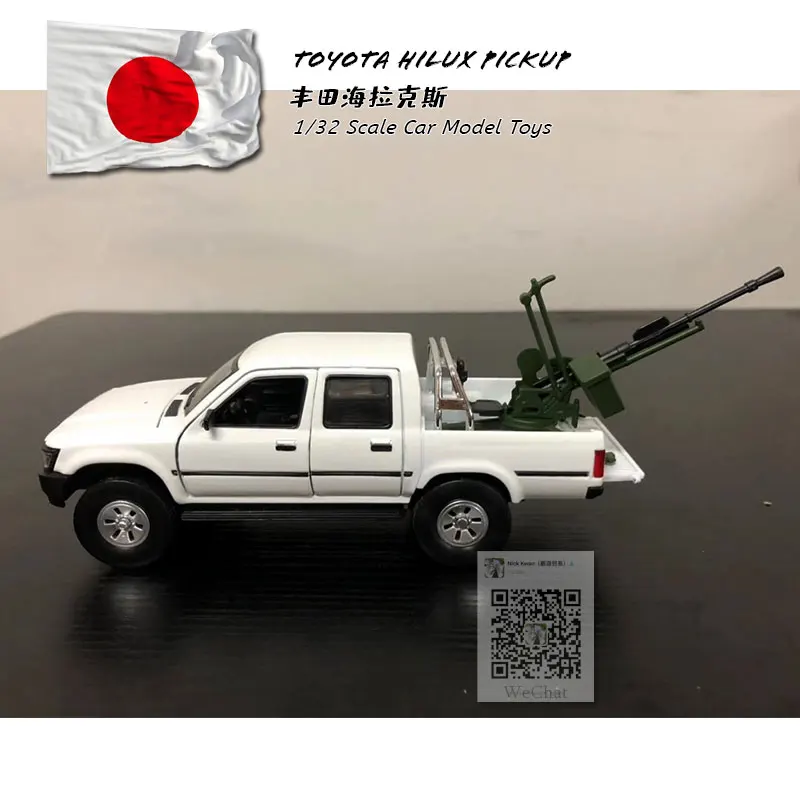TOYOTA Hilux (5)