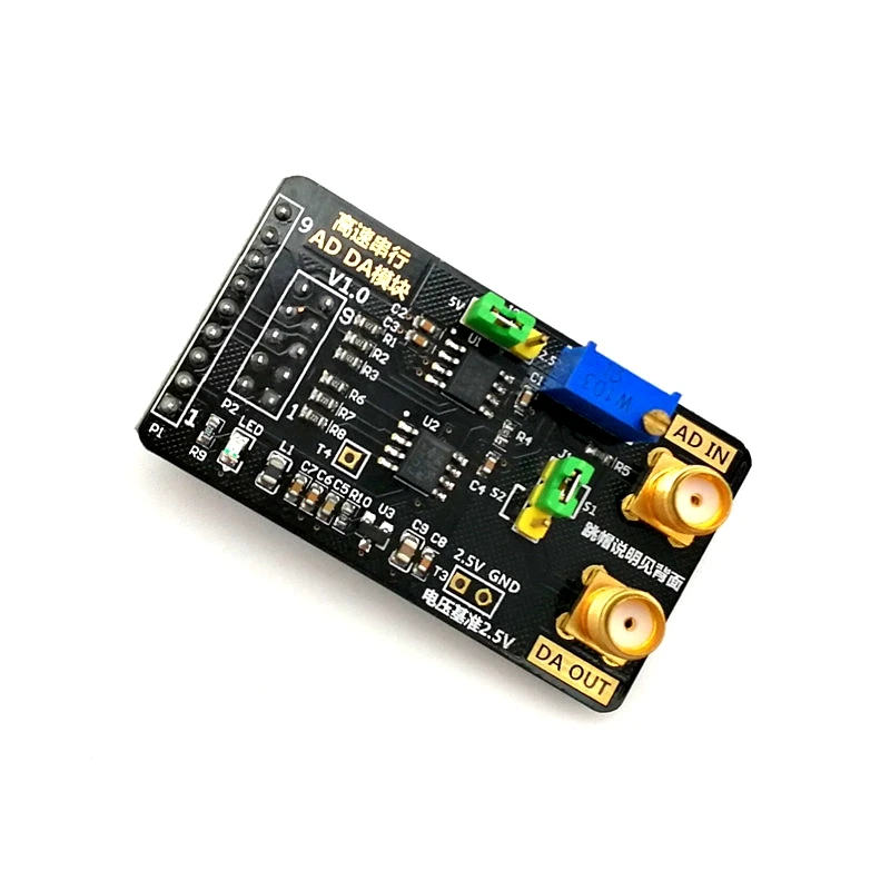 

High-speed serial AD module DA module ADC conversion module Analog to digital conversion Serial communication
