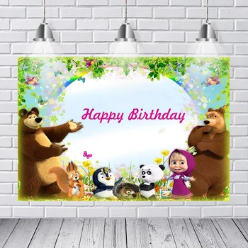 

Masha and the Bear Photographic backgrounds kids birthday party banner photography backdrops photo studio props for photography