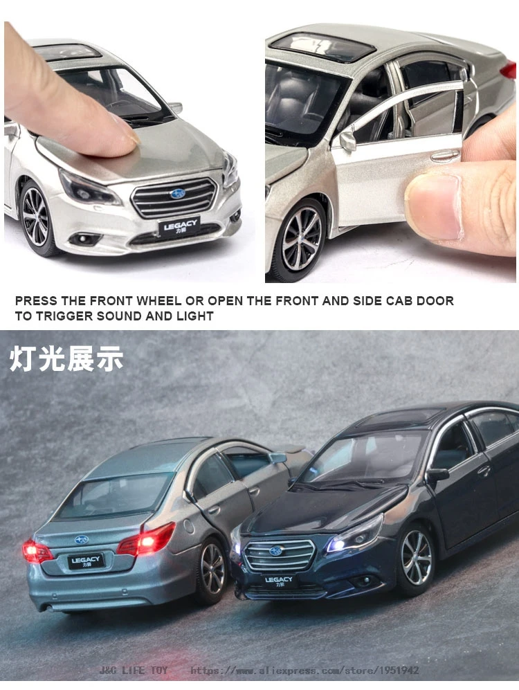 Новинка, 1:32 Subaru Legacy, модель автомобиля из сплава, литые под давлением и игрушечные машинки, игрушечные машинки,, детские игрушки для детей, подарки, игрушки для мальчиков