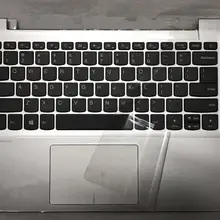 Для lenovo Ideapad 320S-15IKB C крышкой клавиатуры серебристый