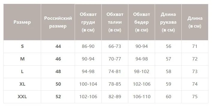 Simplee, зимнее Полосатое платье-свитер, женская уличная одежда, водолазка, трикотажное платье, повседневное прямое женское nimi шикарное теплое осеннее платье