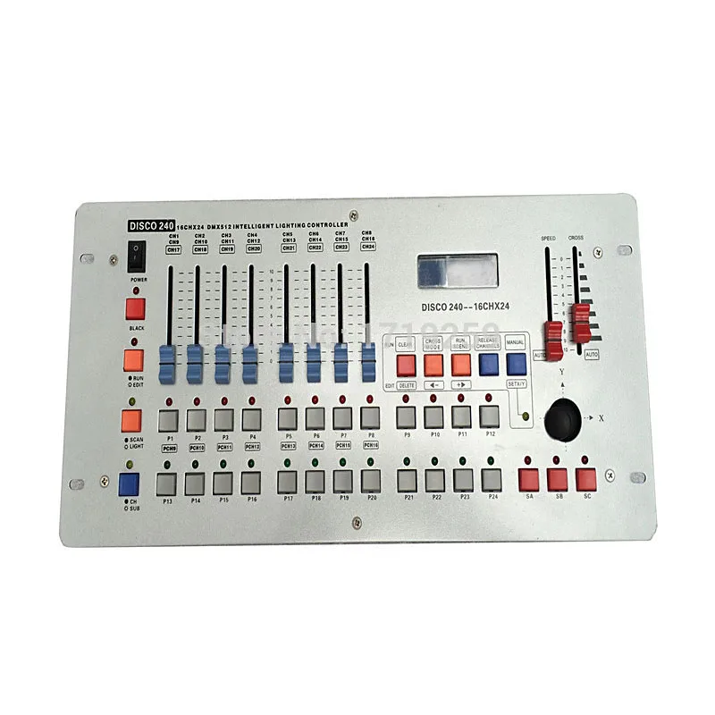 240A Console