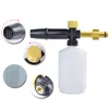 Pressure Washer Adjustable Foam Cannon Snow Foam Gun Lance Nozzle Car Foam Wash for Elitech Sun Joe Hitachi Prorab Redverg Ryobi ► Photo 3/6