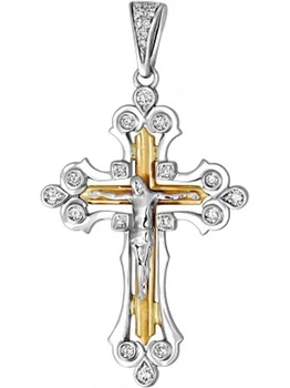 

Esthete cross with 25 combined gold diamonds