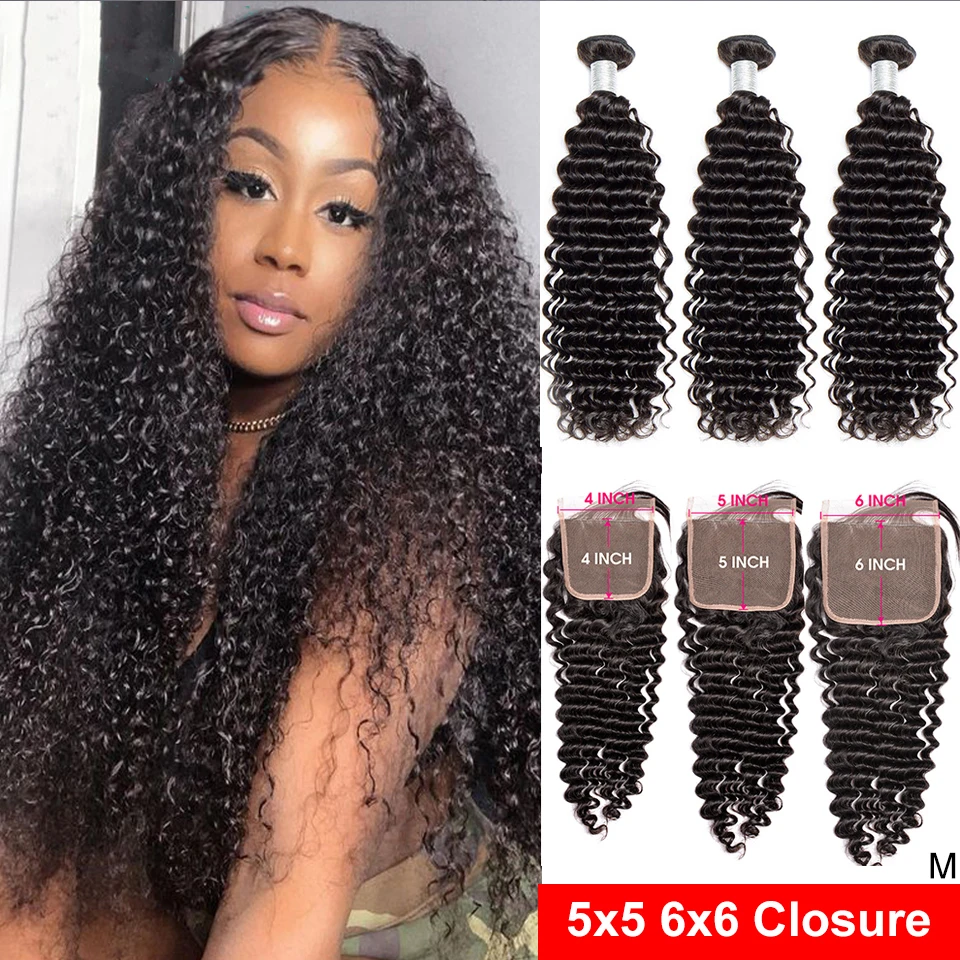 Deep Wave Bundles With Closure 30 inch Bundles with Closure Human hair