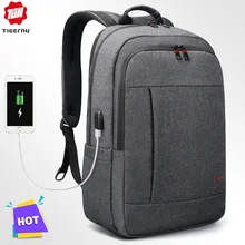 Tigernu Анти Вор USB рюкзак 15,6- 17 дюймов ноутбук рюкзак для женщин, мужчин, школьная сумка женский мужской рюкзак путешестви