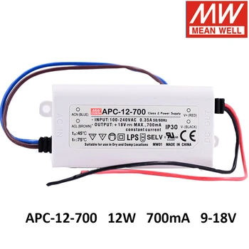 

10pcs 5pcs Taiwan MEAN WELL LED constant current power Supply APC-12-700 12W 9 -18V 700mA Meanwell LED Driver