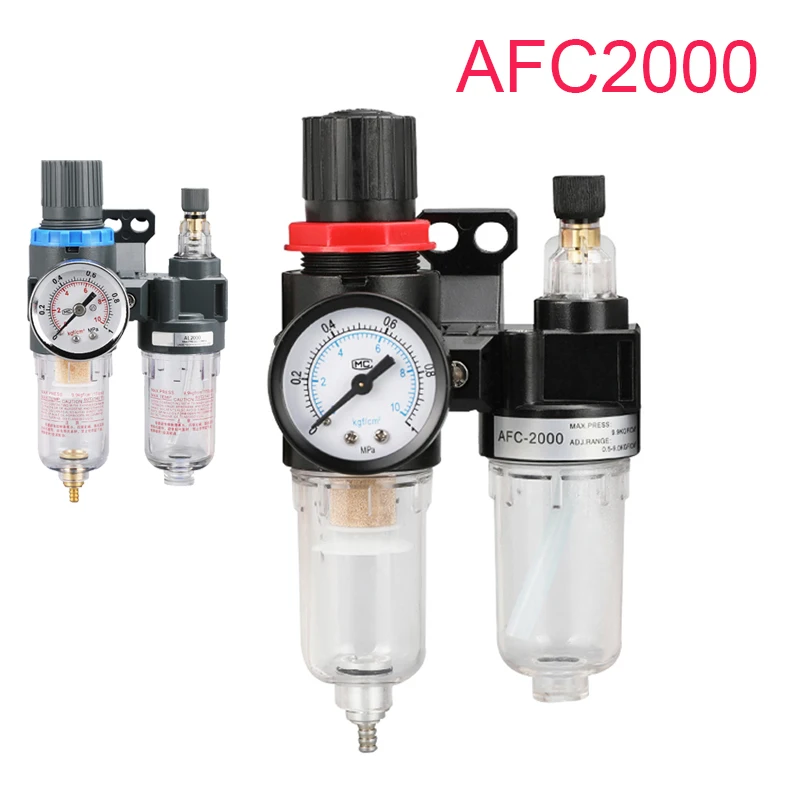 Пневматический процессор источника воздуха AFC2000 + AL2000 G1 / 4 &quotAFC2000 воздушный