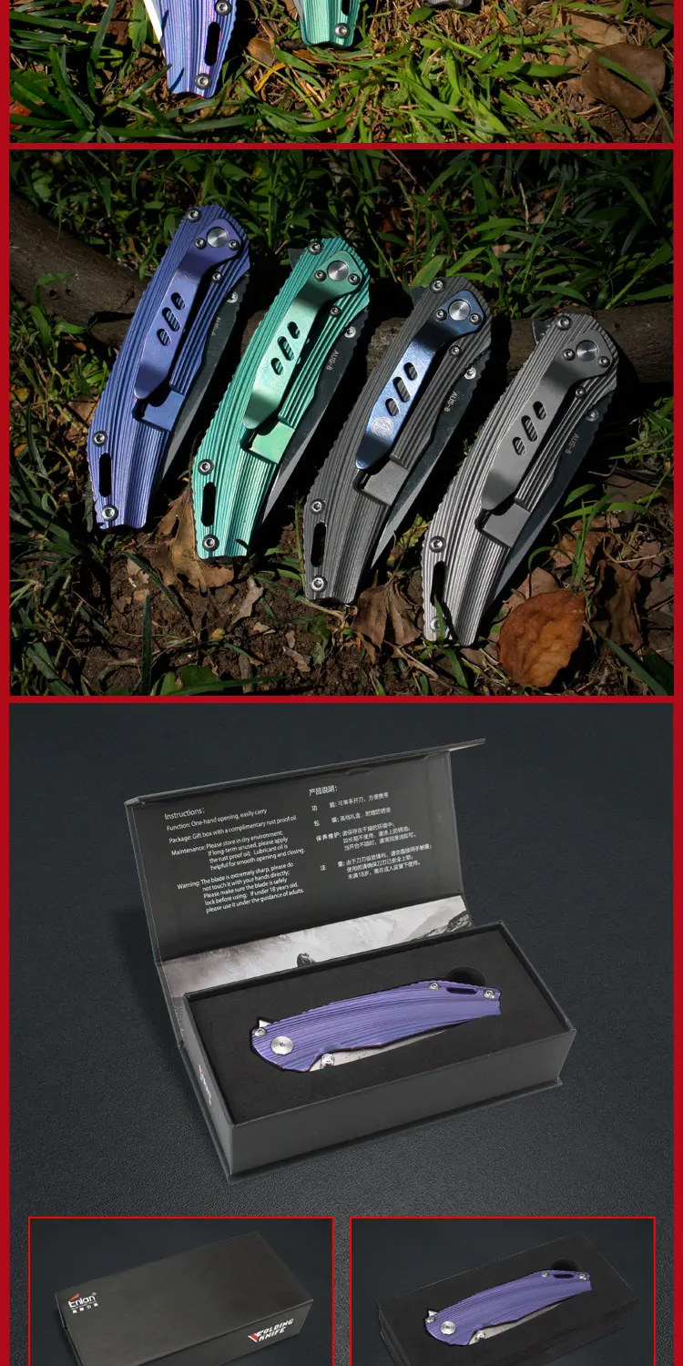 Охотничий нож ENLAN EW102 TC4, лезвие для Aus-8, ножи для выживания на природе, спасательный инструмент, тактический складной нож для повседневного использования, Прямая поставка