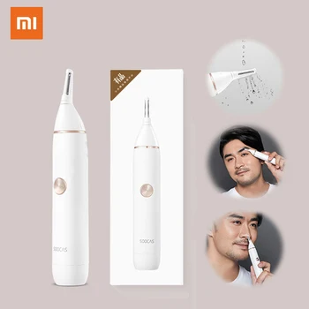 

Xiaomi Soocas IPX5 무선 다용도 코털제거기 잔털 정리기 안전 청결 매일 손질함