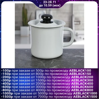 

Mug with lid 1 liter