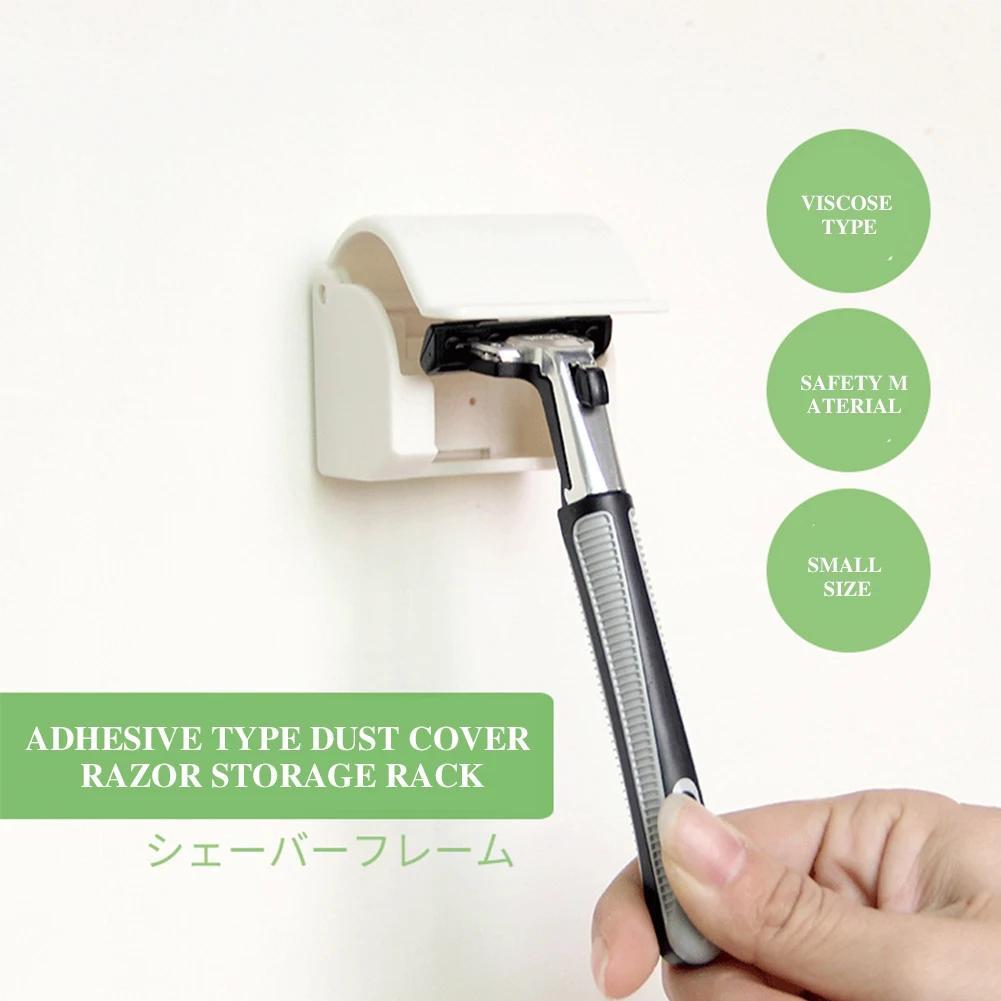 Bathroom Dustproof Razor Rack Plastic Shaver Socket Holder With Cover Waterproof Wall Hanging Shaving Hook For | Дом и сад