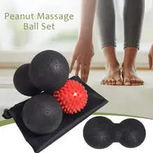 Арахисовый Массажный мяч, набор триггерных очков, облегчающий боль в мышцах, Йога, спортивные аксессуары, массажный мяч, домашние спортивные товары