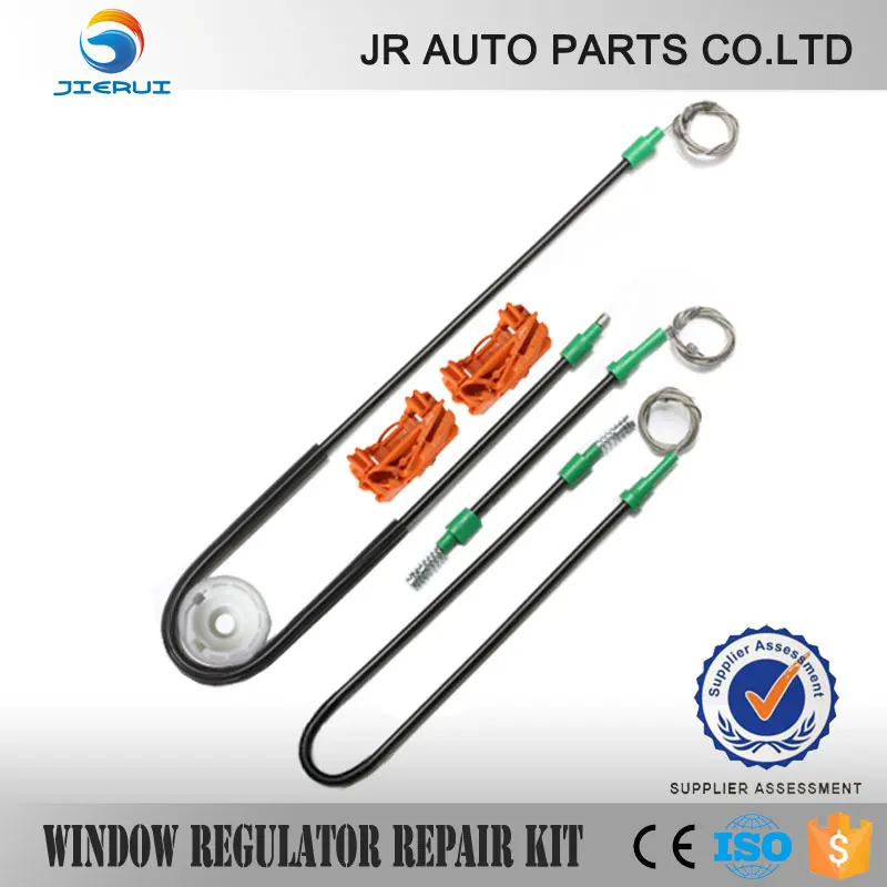 

DR CAR PARTS FOR LAND ROVER FREELANDER 4X4 ELECTRIC WINDOW REGULATOR DOOR REPAIR KIT FRONT RIGHT