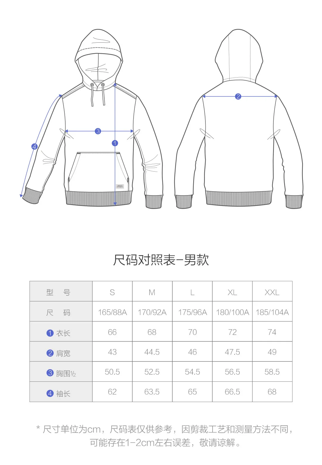 Новое поступление Xiaomi UREVO Мужская Флисовая Толстовка мягкая и удобная повседневная плотная свободная модная уличная Толстовка