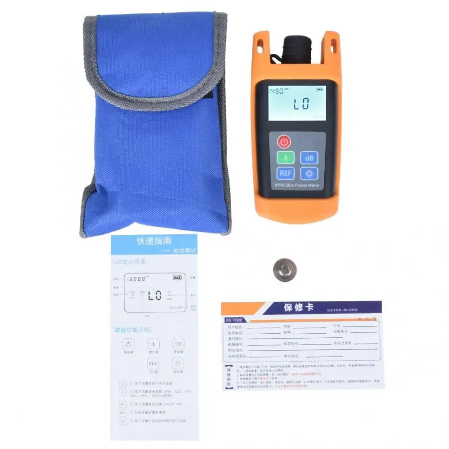 Mini Portable Fiber Optical Power Meter Handlend Optic Fiber Cable Tester Tool power analyzer Optical power tester