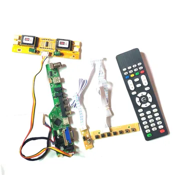 

For LM220WE1-TLD1/TLD2 T.V53 controller board Remote+Inverter+keyboard 4CCFL 30Pin LVDS VGA HDMI AV USB RF LCD display panel Kit