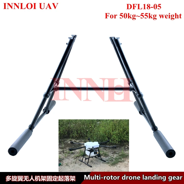 Самодельный многовинтовой Дрон посадочная шестерня и аксессуары для