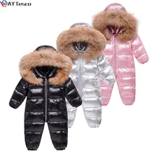 Combinaison de Ski en duvet de canard pour enfants, combinaison d'hiver russe pour garçons et filles, manteau de neige pour nouvel an, 1 3 ans, 2021