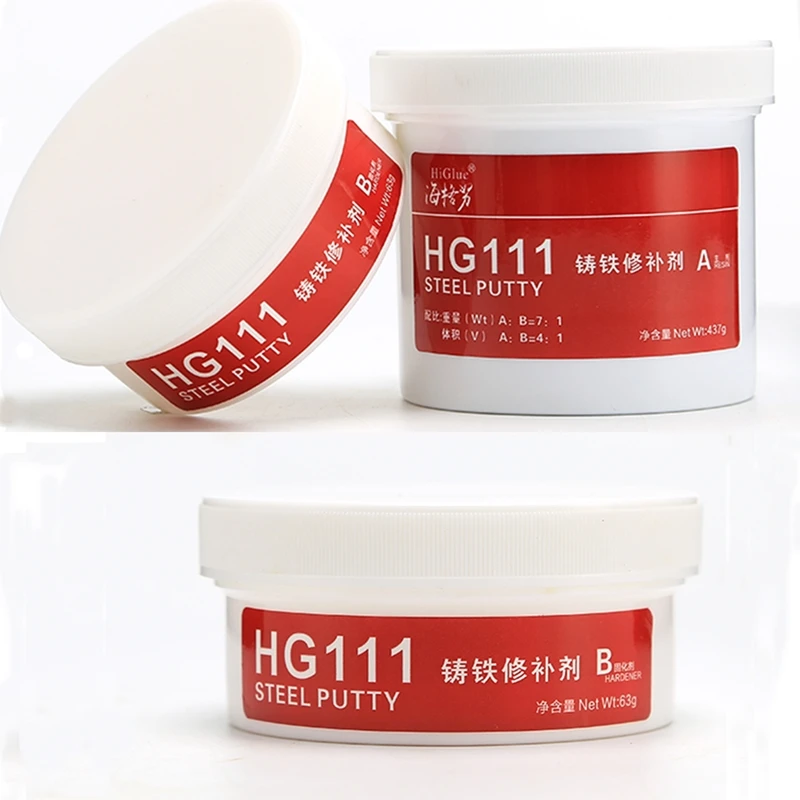 Hg111-A_副本