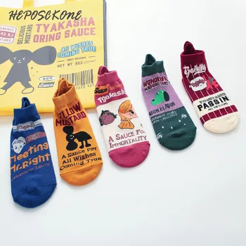 

Creative Lovely Cartoon Taka Sally Cute Socks Personality Illustrations Kawaii Ship Socks Candy Color College Style Summer Sox