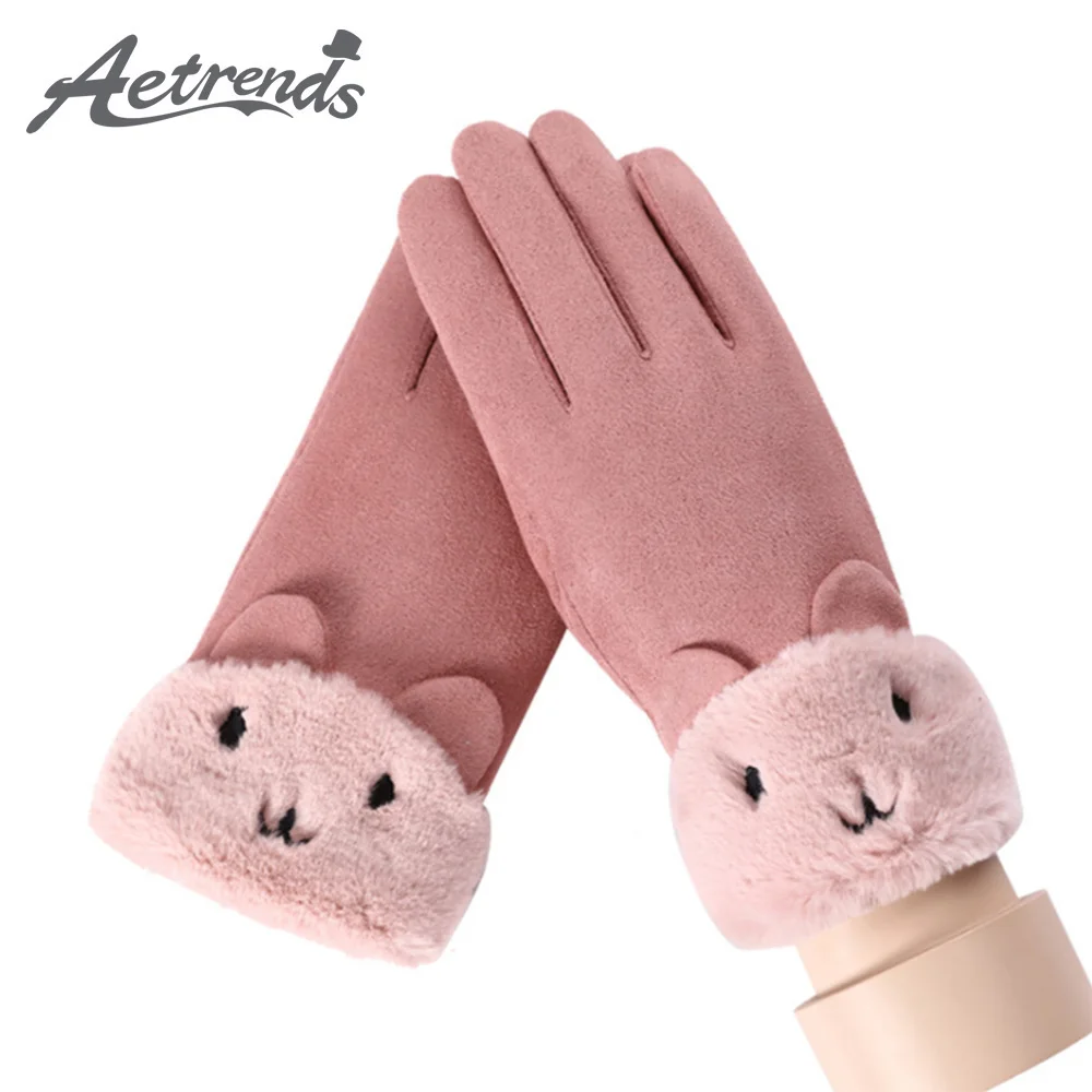 

[AETRENDS] Women's Elegant Suede Fabric Gloves Winter Warm Fashion Gloves Touch Screen with Soft Fleece Lining O-0035