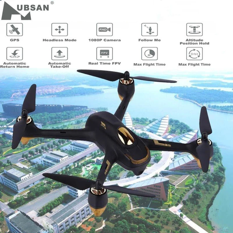 Квадрокоптер Hubsan X4 H501S бесщеточный с видом от первого лица Дрон только корпус