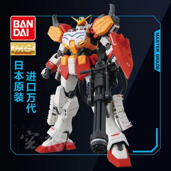 

18cm Bandai Gundam Model MG Edition Heavy Gun/Heavy Armament/Heavy Armed EW Heavyarms Gundam Assembly 1/100