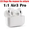 Portable Audio 