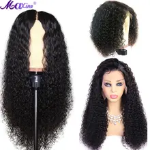 Вьющиеся парики для черных женщин, парик из натуральных волос Максин Реми, 13x4, парики из кружева для афро-американских