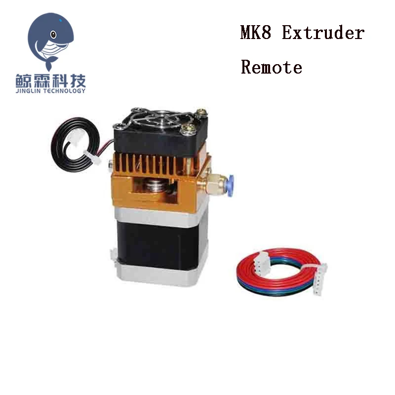 MK8 Extruder 0.4mm Nozzle 1.75mm Filament Kit J-head Extrusion Hotend Head 3D Printers Parts With Motor Throat Aluminum Part | Компьютеры