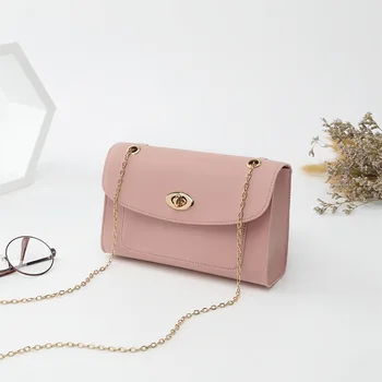 

Female small bag 2020 Korean version of the new chain lock female bag shoulder messenger bag casual solid color small square bag