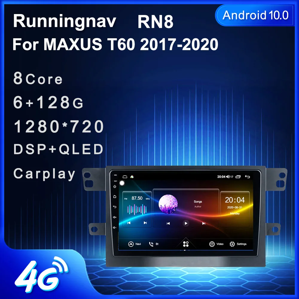 

4G LTE Android 10.1 For MAXUS T60 2017-2020 Car Radio Multimedia Video Player Navigation GPS RDS No Dvd