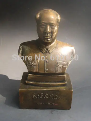 Редкая китайская латунная резная статуя Chairman Mao Zedong | Дом и сад