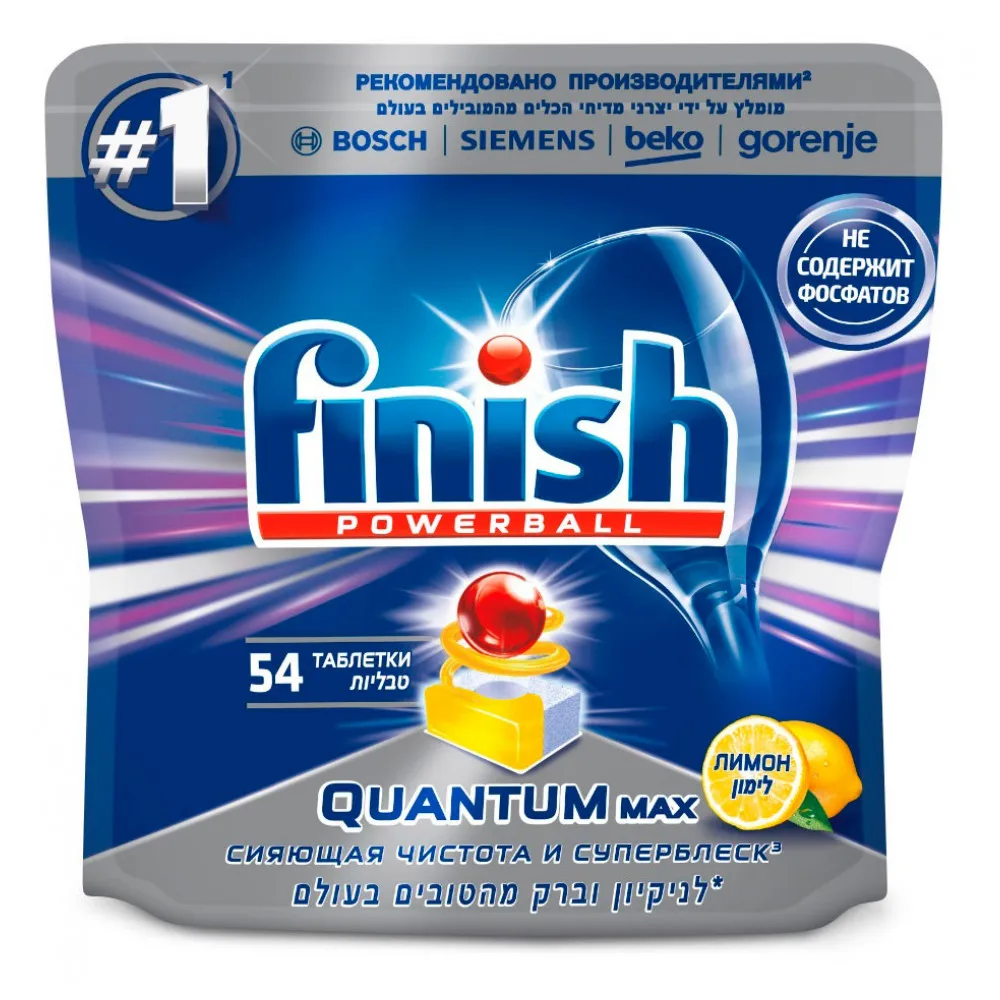 Таблетки для посудомоечной машины «Лимон Quantum Max» Finish, 54 шт