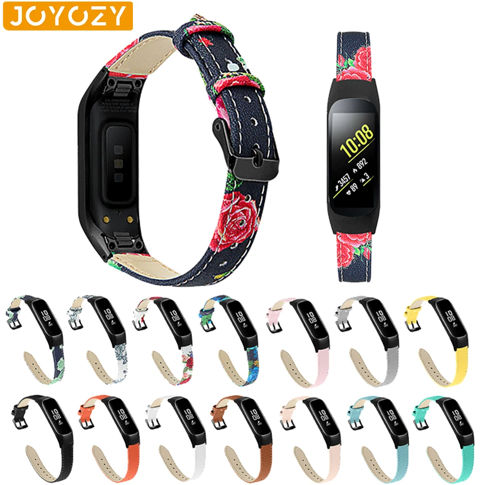 Joyozy красивая удобная индивидуальность для samsung fit-e SM-R375 ремешки для часов модный кожаный ремешок для samsung galaxy Watch