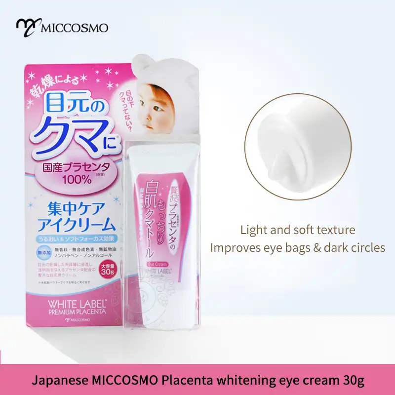 japanese eye cream
