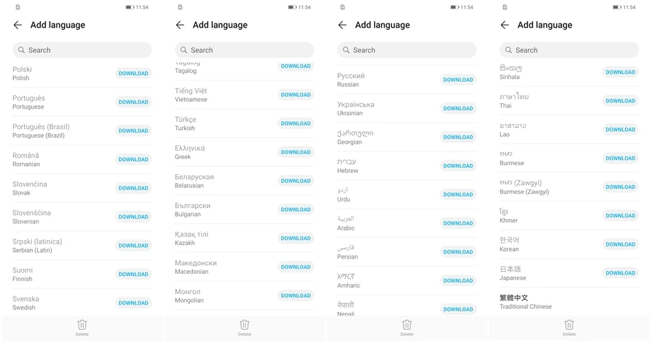 QQ图片20200811113744_副本34
