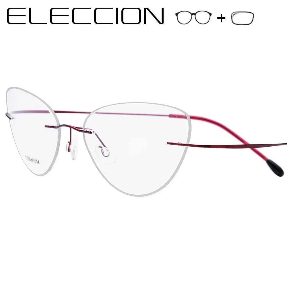 

Rimless Cat Eye Optical Frames Women Prescription Glasses With Diopter Female Spectacles Clear Myopia Eyeglasses Progressive