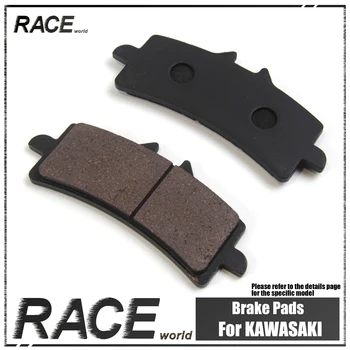 

Motorcycles Front Brake Pads For KAWASAKI H2 Ninja 2015 - 2016 H2 R Ninja 2015-2016 ZX 10R 2016 ZX 10R Winter Test Edition 2016