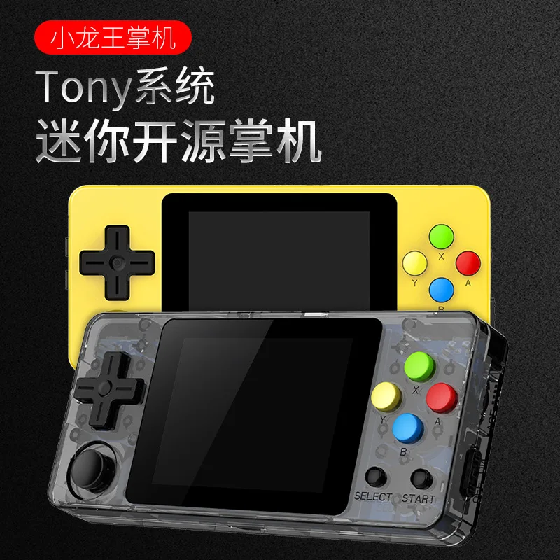 Little Chinese Dragon Mini Retro Game Rocker Handheld Game Console Arcade GBC gbasfc Nostalgic Game Console FC