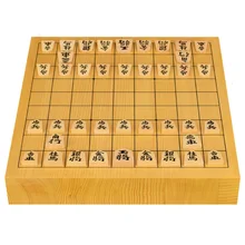 Luxury Shogi Wooden Chess Pieces Board Set Table Games Family Retro Shogi Adult Xadrez Tabuleiro Jogo Chess Games XR50WQ