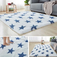 Rainbow Carpet Gradient Tie-dye Plush Rug Living Room Coffee Table Pad Carpet Bedroom Bedside Bay Window Rug Baby Crawling Mat - Image 3