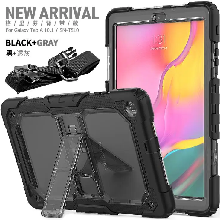 Тонкий силиконовый ударопрочный чехол для Samsung Galaxy Tab A 10,1 SM-T510 SM-T515 T510 T515 чехол для планшета в виде ракушки+ Защитная пленка на экран+ подставка для ручек - Цвет: Gray