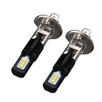

2pcs LED Bulbs White 80W Lamp Energy saving Front High Beam 360 degree
