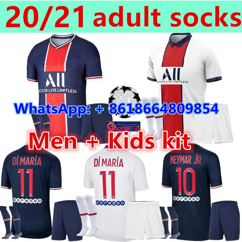 Комплект футбольной формы для взрослых 20 21 PSG Джерси 2020 2021 IMBAPPE ICARDI sаравия KIMPEMBE